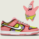 Nike x Patrik star