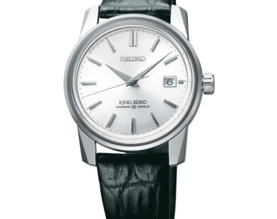 montre seiko